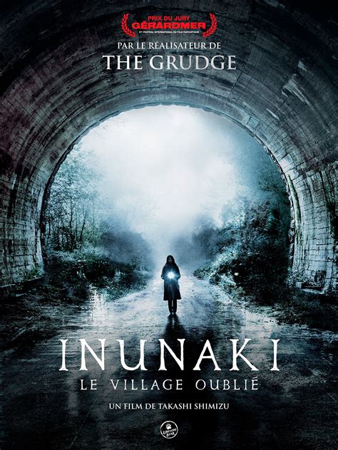 inunaki village movie.